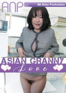 Asian Granny Love